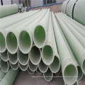 pultruded glass fibre round pole/pipe Fiberglass Epoxy Pultruded Carbon Fiber Tube